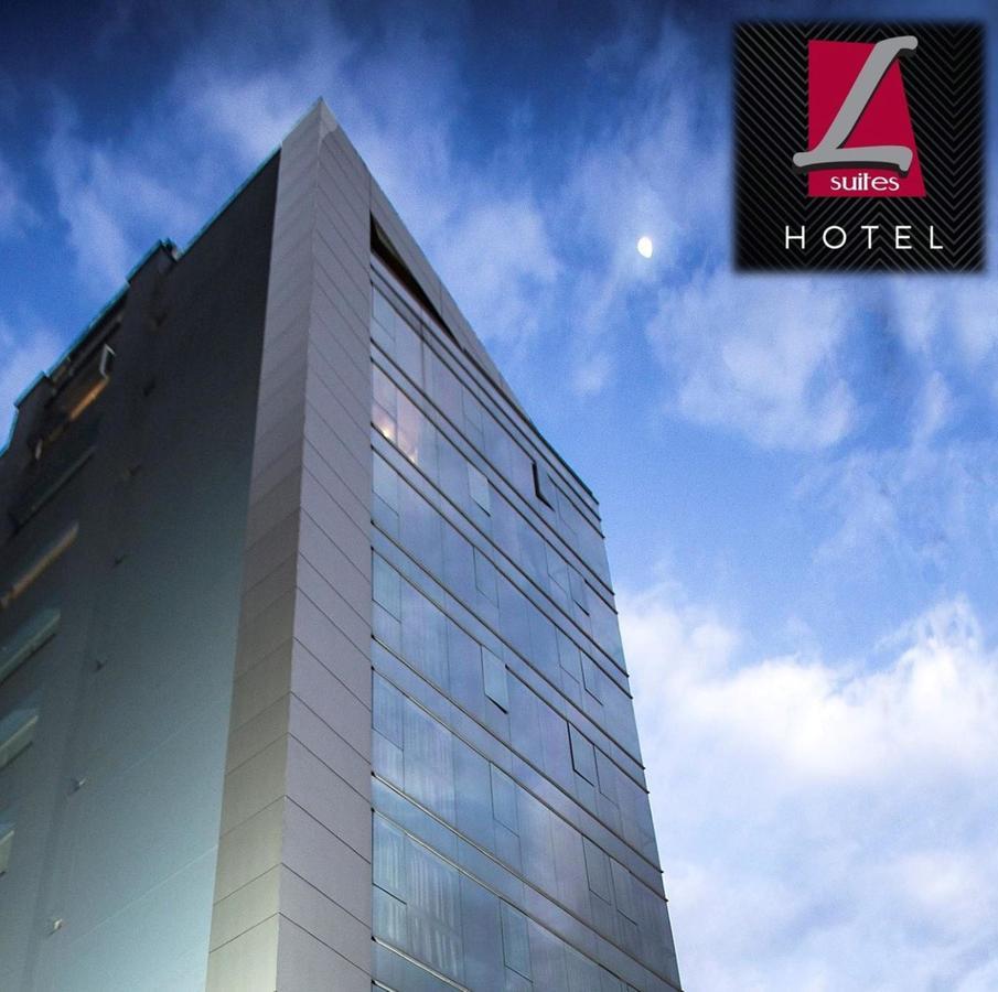Hotel Lugano Suites 基多 外观 照片